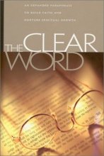 Cover art for The Clear Word