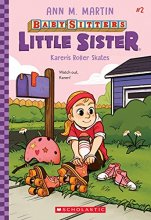 Cover art for Karen's Roller Skates (Baby-Sitters Little Sister #2) (2)