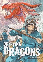 Cover art for Drifting Dragons 1
