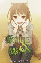 Cover art for Spice and Wolf, Vol. 5 - light novel
