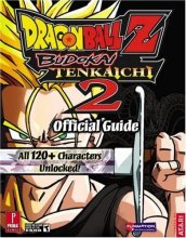 Cover art for Dragon Ball Z: Budokai Tenkaichi 2 Guide