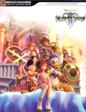 Cover art for Kingdom Hearts II Limited Edition Strategy Guide