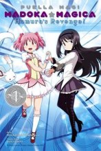 Cover art for Puella Magi Madoka Magica: Homura's Revenge!, Vol. 1 (Puella Magi Madoka Magica: Homura's Revenge, 1)