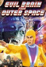 Cover art for Evil Brain From Outer Space