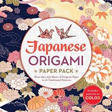 Cover art for Japanese Origami Paper Pack: More than 250 Sheets of Origami Paper in 16 Traditional Patterns