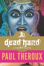 Cover art for A Dead Hand: A Crime in Calcutta