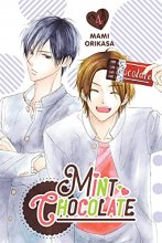 Cover art for Mint Chocolate, Vol. 4 (Mint Chocolate, 4)