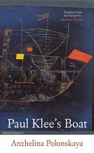 Cover art for Paul Klee's Boat (In the Grip of Strange Thoughts) (Russian Edition)