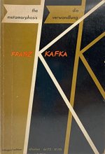Cover art for Metamorphosis / Die Verwandlung (Bilingual Edition), pb, 1970