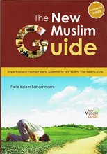 Cover art for The New Muslim Guide: 1