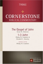 Cover art for The Gospel of John, 1-3 John (Cornerstone Biblical Commentary)