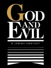 Cover art for God and Evil: A Unified Theodicy/Theology/Philosophy