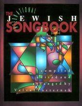 Cover art for The International Jewish Songbook (Book only)