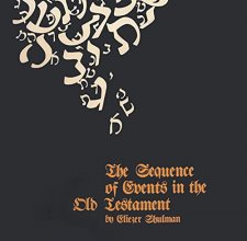 Cover art for The Sequence of Events in the Old Testament