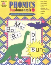 Cover art for Phonics Fundamentals (1)