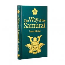Cover art for The Way of the Samurai