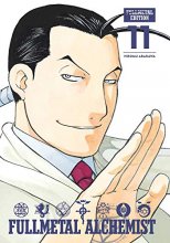 Cover art for Fullmetal Alchemist: Fullmetal Edition, Vol. 11 (11)