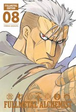 Cover art for Fullmetal Alchemist: Fullmetal Edition, Vol. 8 (8)