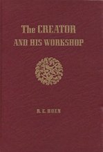Cover art for The Creator and His workshop