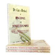 Cover art for Dr. Chi's Fingernail & Tongue Analysis Book - 1 book, (Chi's Enterprise) (hardcover)