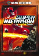 Cover art for Super Inframan