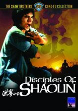 Cover art for Disciples of Shaolin
