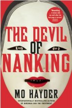 Cover art for The Devil of Nanking