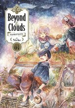 Cover art for Beyond the Clouds 4