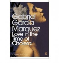 Cover art for Love in the Time of Cholera by Garcia Marquez, Gabriel ( Author ) ON Sep-06-2007, Paperback