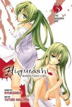 Cover art for Higurashi When They Cry: Eye Opening Arc, Vol. 3 - manga (Higurashi, 13)