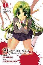 Cover art for Higurashi When They Cry: Eye Opening Arc, Vol. 1 - manga (Higurashi, 11)