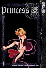 Cover art for Princess Ai: Box Set manga: Destitution, Lumination, Evolution