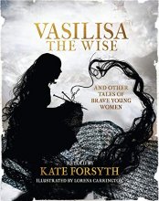 Cover art for Vasilisa the Wise