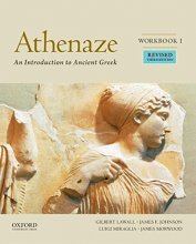 Cover art for Athenaze, Book I: An Introduction to Ancient Greek