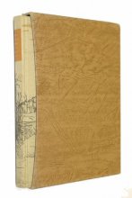 Cover art for Memoirs of an Infantry Officer