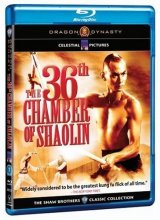 Cover art for The 36th Chamber of Shaolin [Blu-ray]