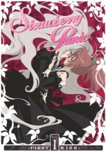 Cover art for Strawberry Panic Volume 1