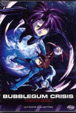 Cover art for Bubblegum Crisis Tokyo 2040: Complete Collection [DVD]