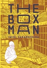 Cover art for The Box Man