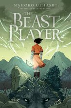 Cover art for Beast Player