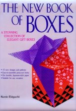 Cover art for The New Book of Boxes/a Stunning Collection of Elegant Gift Boxes