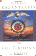 Cover art for The Last Temptation of Christ
