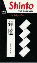 Cover art for Shinto : The Kami Way