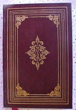 Cover art for Goethe Marlowe The Harvard Classics (The Tragedy of Faust)