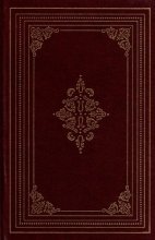 Cover art for The Complete Poems of John Milton (The Harvard Classics)
