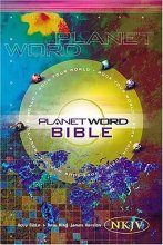 Cover art for New King James Version Planet Word Bible: Full-Color, Laminated