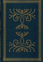 Cover art for Poems of Byron, Keats and Shelley (International Collectors Library)