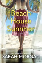 Cover art for Beach House Summer: A Beach Read