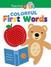 Cover art for Colorful First Words - Silicone Touch and Feel Board Book - Sensory Board Book