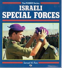 Cover art for Israeli Special Forces (Power Series)